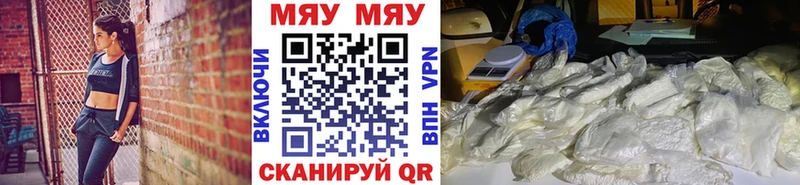 Купить закладку ГАШ  COCAIN  Метадон  МАРИХУАНА  Меф мяу мяу  Псилоцибиновые грибы  Суворов