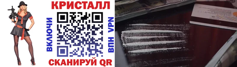 Купить  Суворов  АМФЕТАМИН 97% 