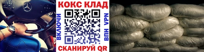 Купить  Суворов  КОКАИН VHQ 
