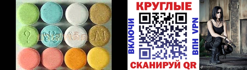 Купить где  Суворов  Экстази бентли 