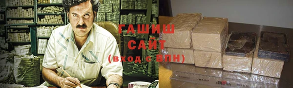 а пвп мука Заволжье