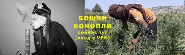 мефедрон VHQ Заводоуковск