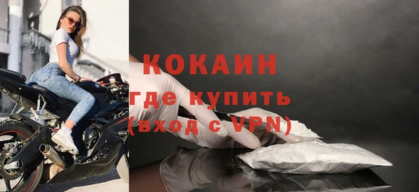 а пвп мука Заволжье