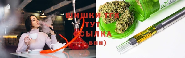 мефедрон VHQ Заводоуковск