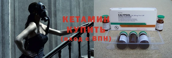 а пвп мука Заволжье