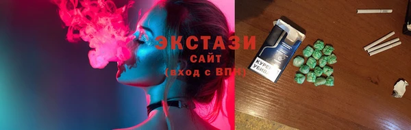 мефедрон VHQ Заводоуковск