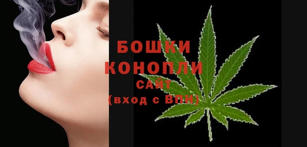 а пвп мука Заволжье