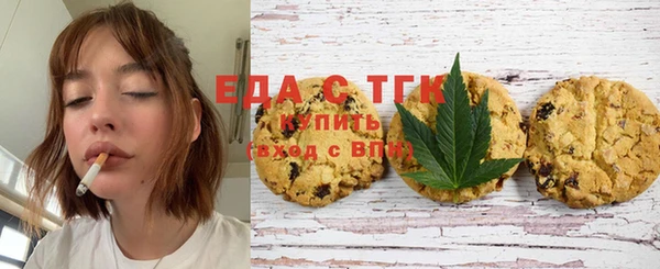 а пвп мука Заволжье