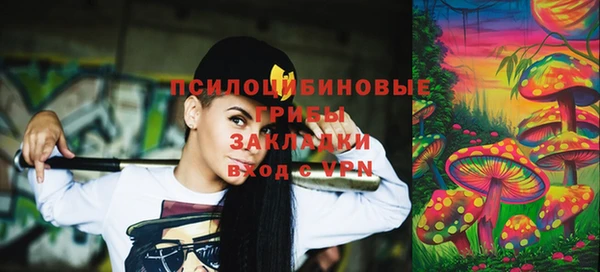 а пвп мука Заволжье