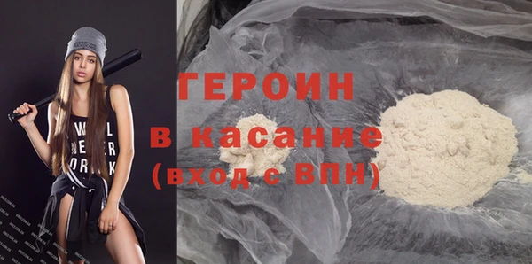 а пвп мука Заволжье
