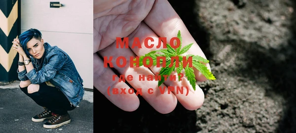 мефедрон VHQ Заводоуковск