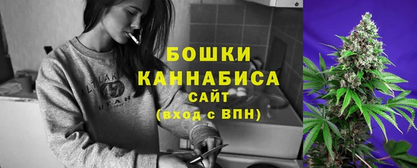 а пвп мука Заволжье