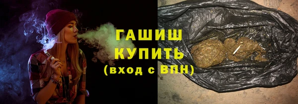 а пвп мука Заволжье