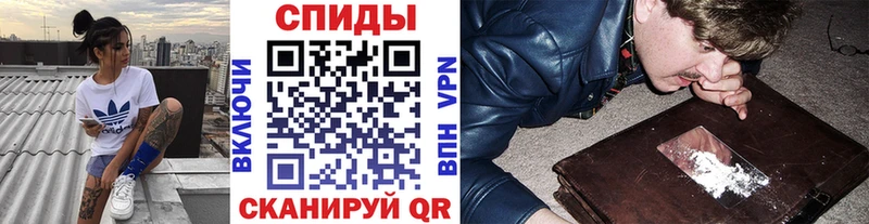 Купить  Суворов  Метамфетамин кристалл 